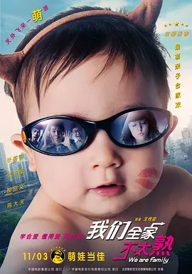 露胸app