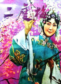 《放荡的情欲》bd
